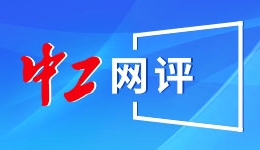 俄罗斯计划2035年国产汽车份额达80%，去年尚不足一半